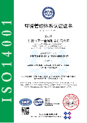 ISO14001