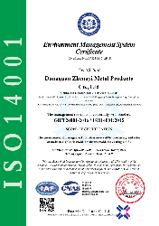 ISO14001